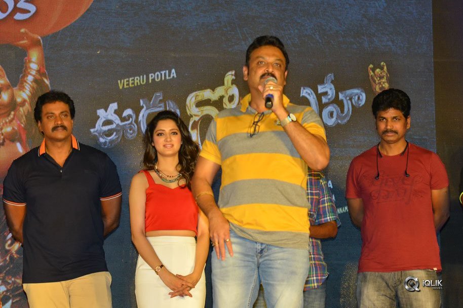 Eedu-Gold-Ahe-Movie-Gummadikaya-Function